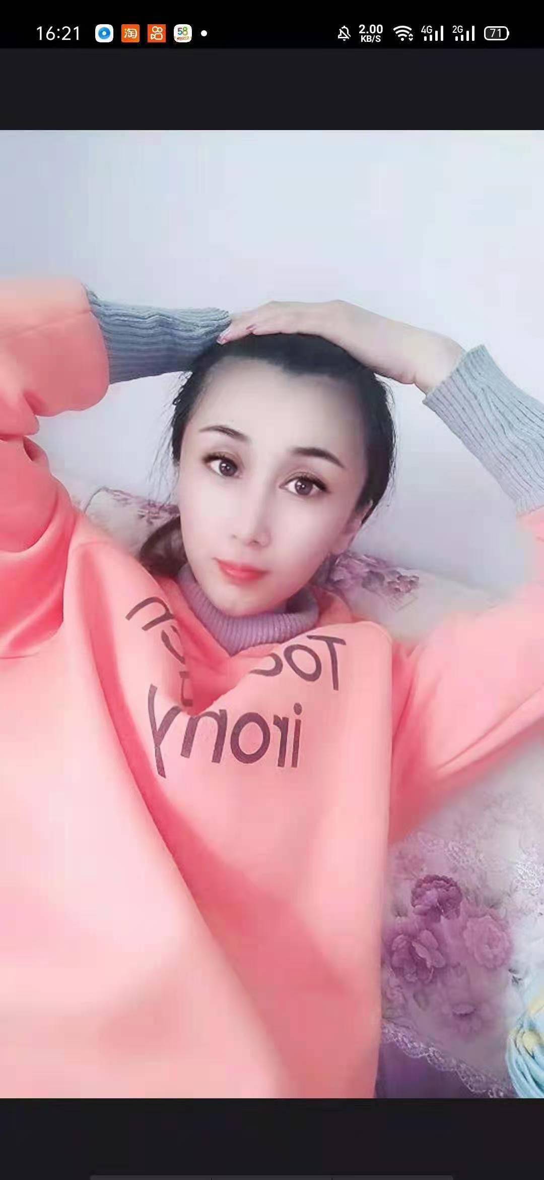 体验年轻萌妹，还在上学